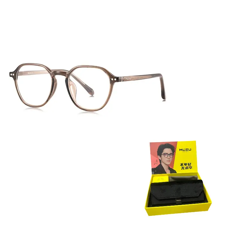 

MUZU Очки нестандартной формы унисекс, Transparent Color Tea - C09 with 0-degree Anti-blue Light Plano Lens