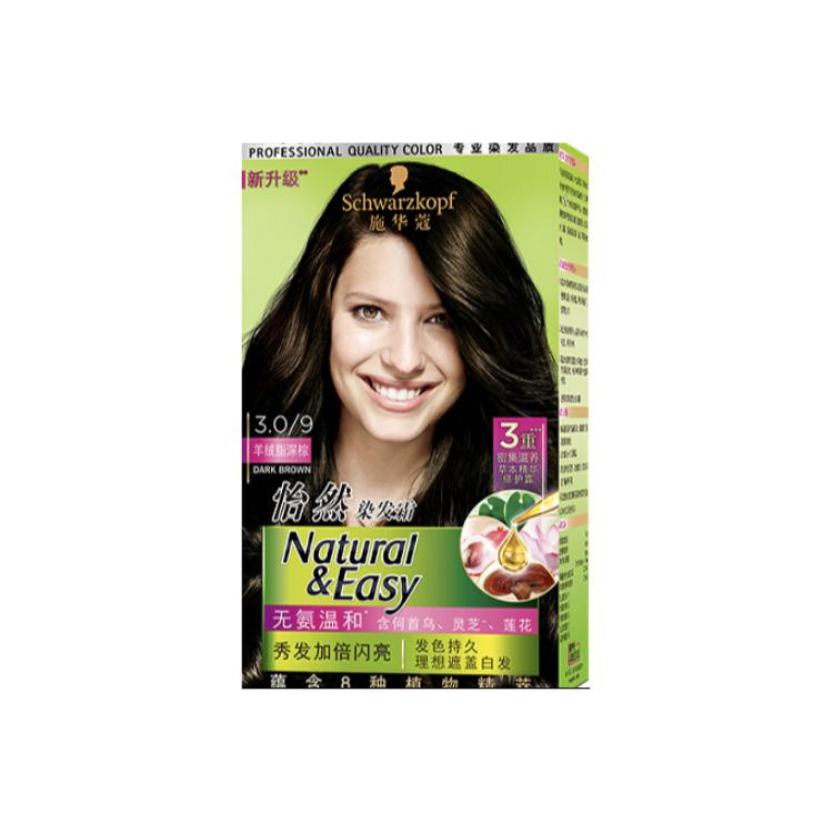 

Краска для волос Shihuakou Contentment 1 коробка/2 коробки SCHWARZKOPF