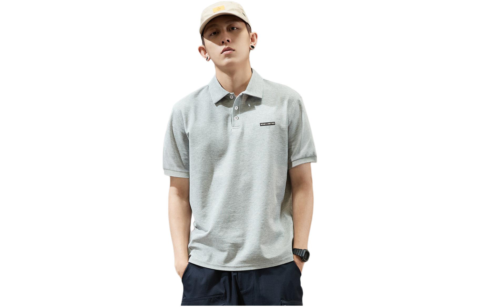 

Рубашка-поло мужская Tonlion, Tea Khaki (25 Summer)