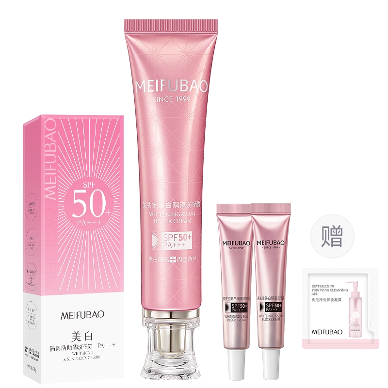 

Универсальный праймер с осветляющим эффектом и солнцезащитой UV Protection, водостойкий и устойчивый к поту SPF50/PA+++ 40мл+150мл SINCE 1999