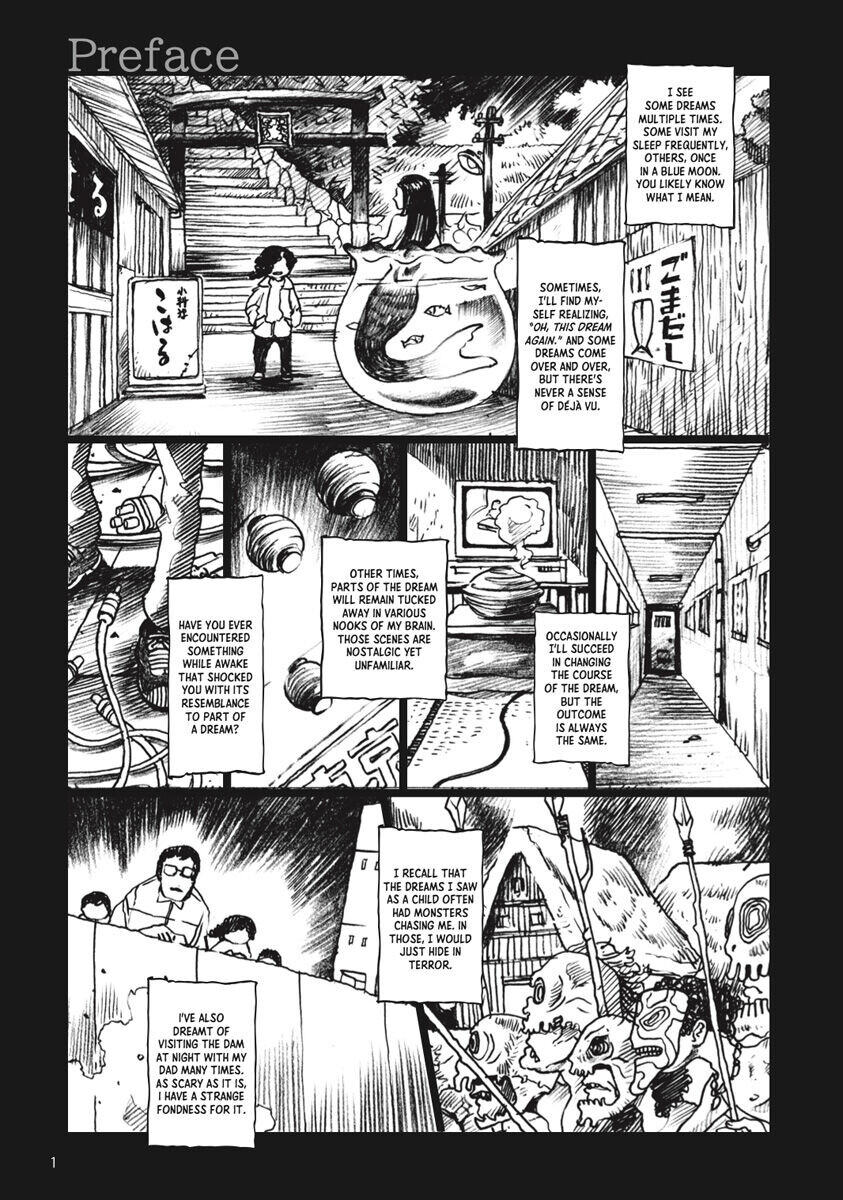 

Манга Mermaid Town Manga