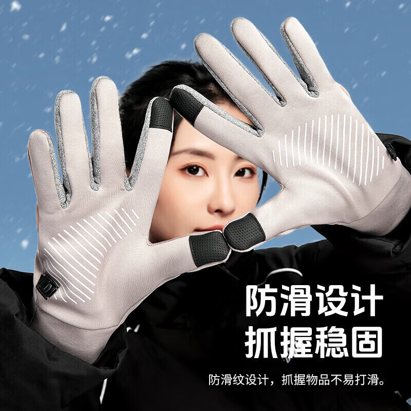 

Li-ning (LI-NING) зимние мужские и женские велосипедные перчатки, теплые плюс бархат, электрический мотоцикл, защита от холода, сенсорный экран, спортивные лыжи, серо-коричневый L
