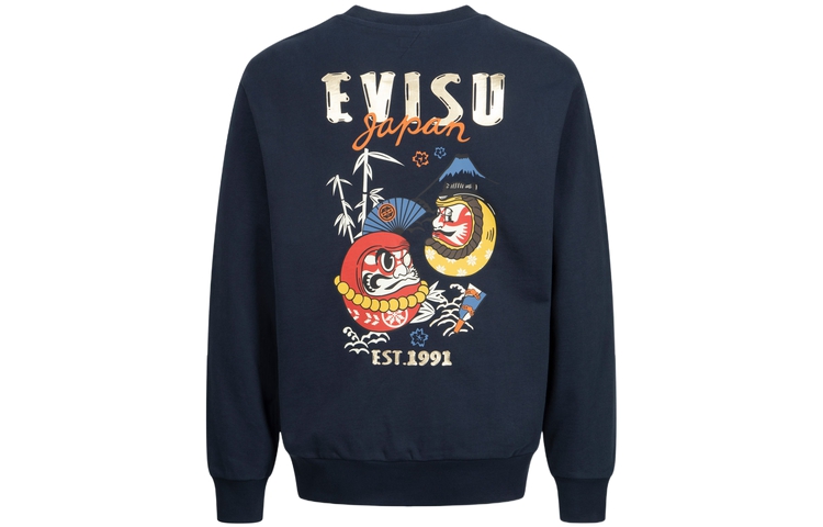 

Толстовка мужская EVISU, Ecru