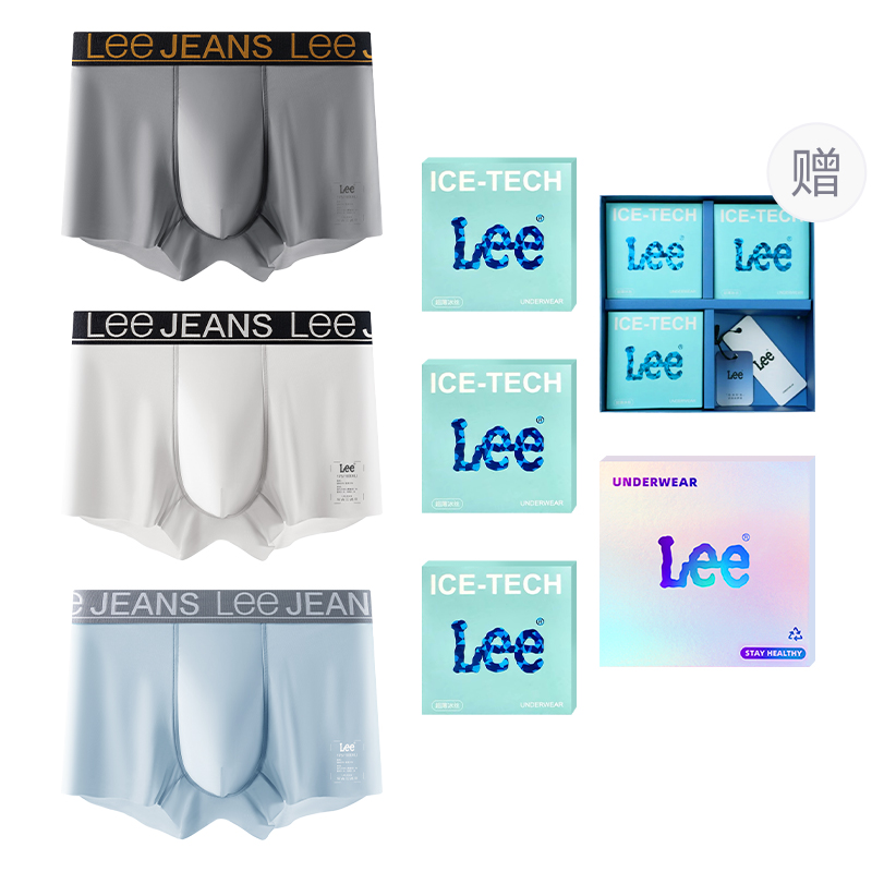 

Классические трусы 101 для мужчин, набор из 3 штук Lee, синий