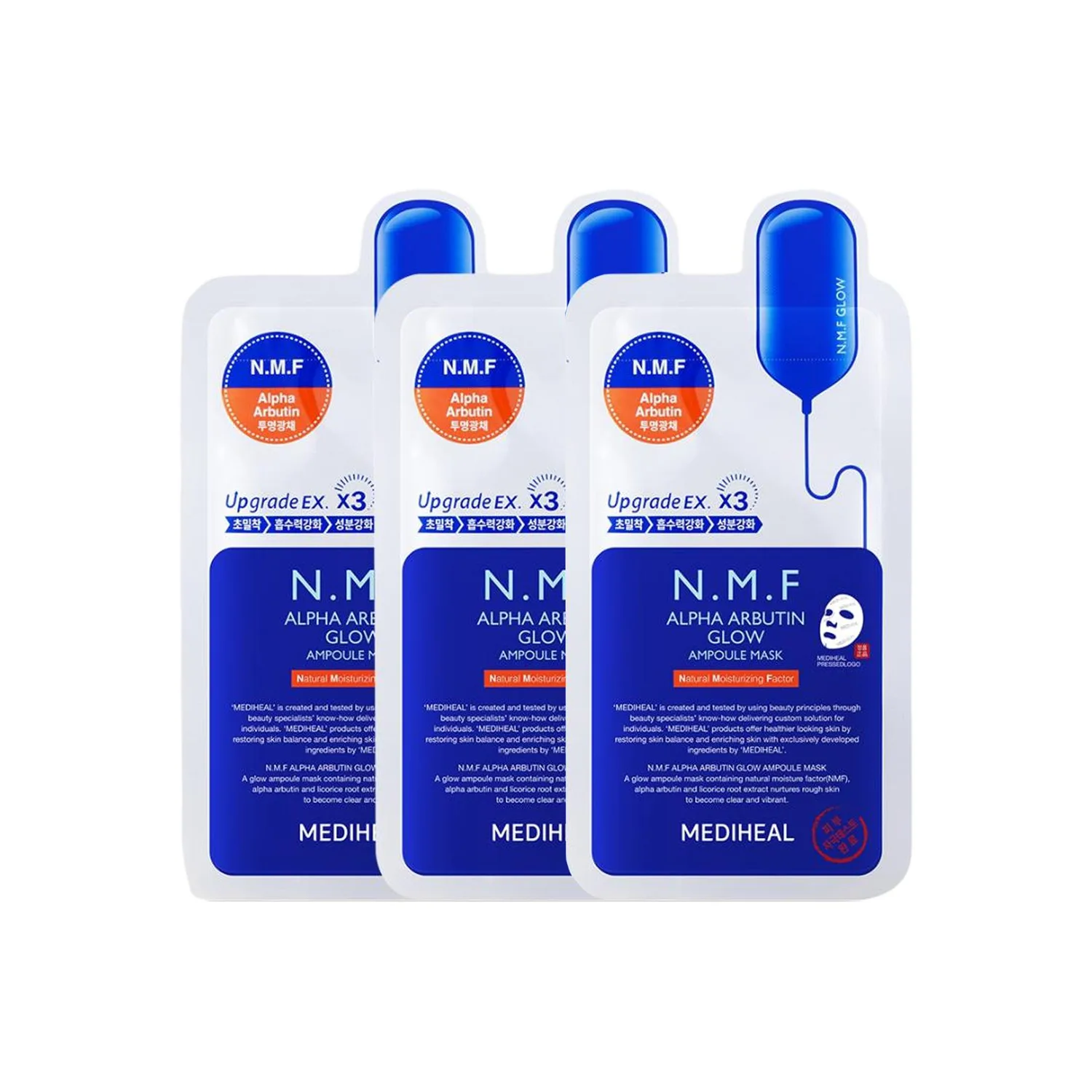 Маска для лица Mediheal — Medihill New Hydrating Radiance Facial Mask 3 Pcs