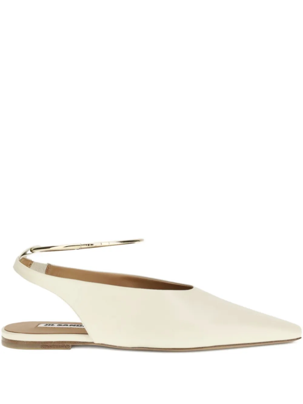 Балетки Ring Jil Sander, кремовый
