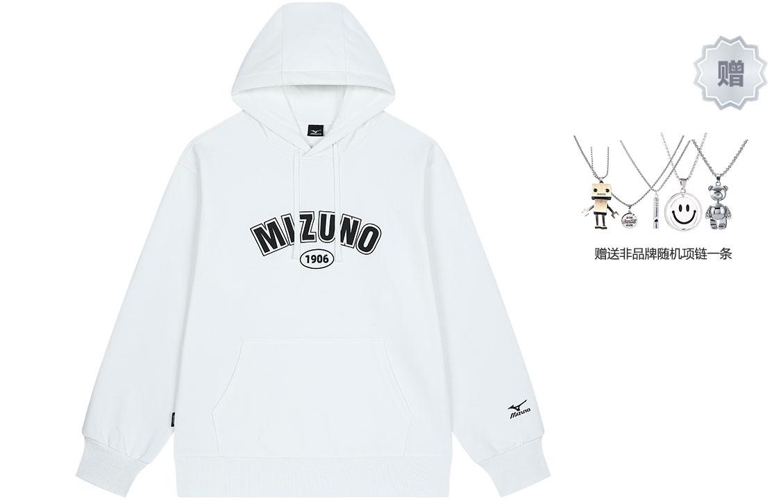 

Свитшот унисекс Mizuno, белый