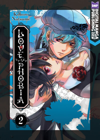 

Манга Lovephobia Manga Volume 2