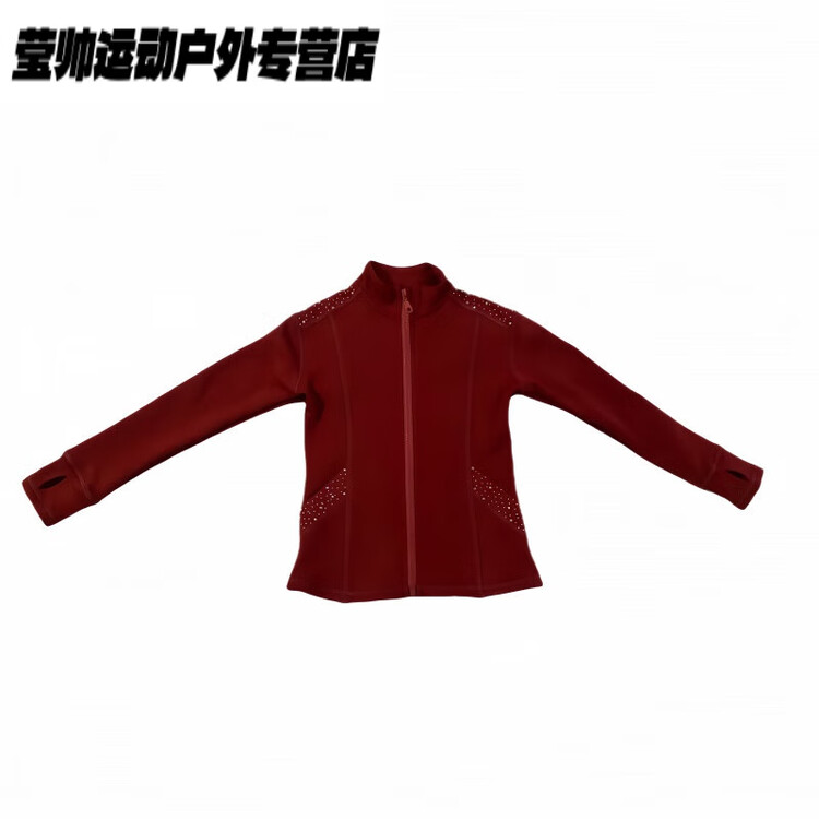 

HEAD Новый костюм для фигурного катания для женщин и детей, High-Elasticity, Waterproof, Breathable, всесезонный флисовый тренировочный комплект с курткой, обувью и брюками, темно-красный флисовый утолщенный топ, универсальный размер