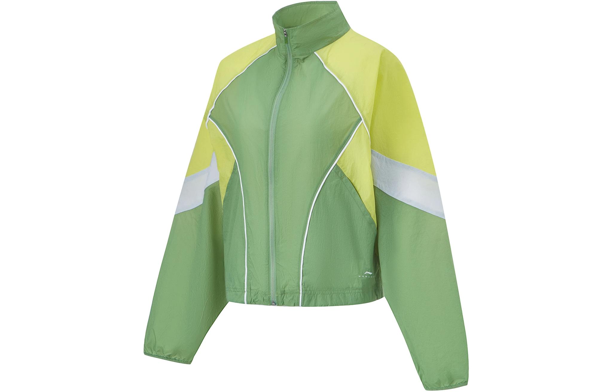 

Защитная одежда от солнца Fitness Series для женщин Stone Moss Green, Yellow и Fluorescent Green Lining