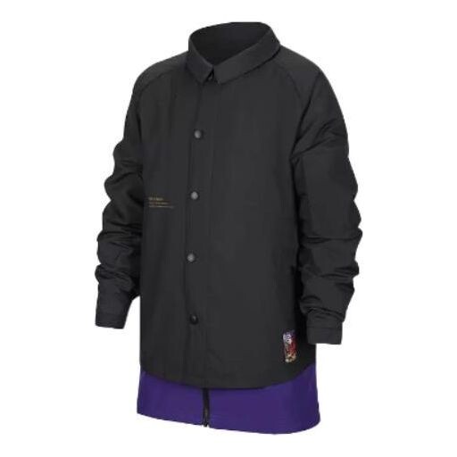 

Куртка Nike B NK KYRIE Jacket Black, черный