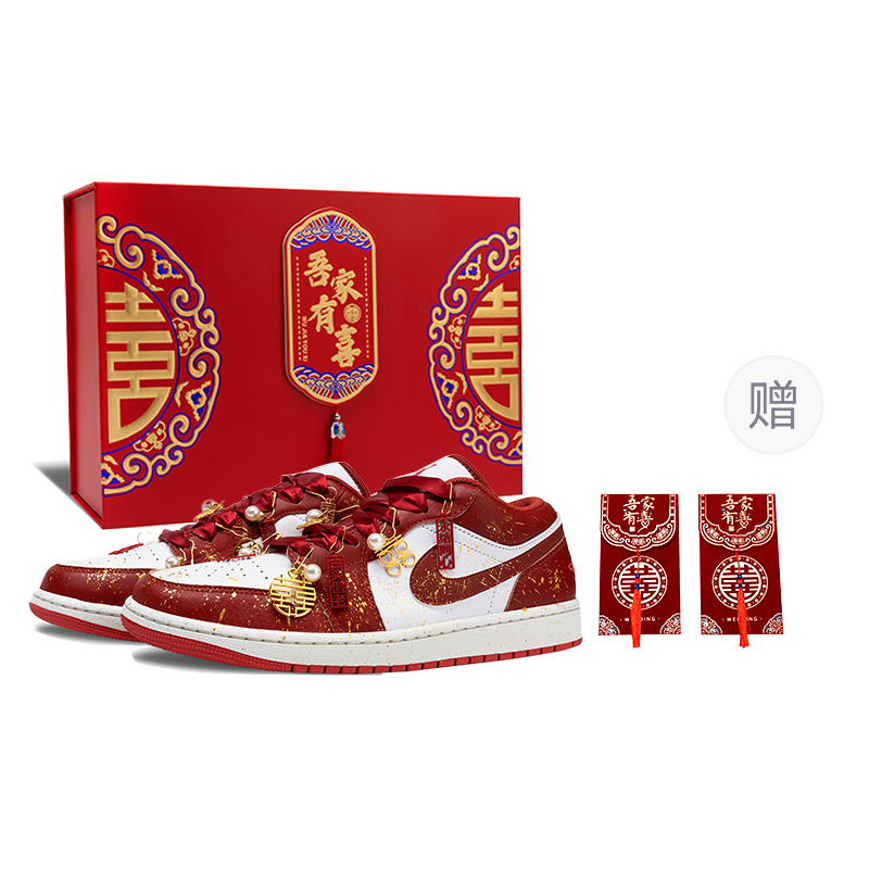 

Jordan Баскетбольные кроссовки Air 1 Vintage, низкие, мужские, красные/белые