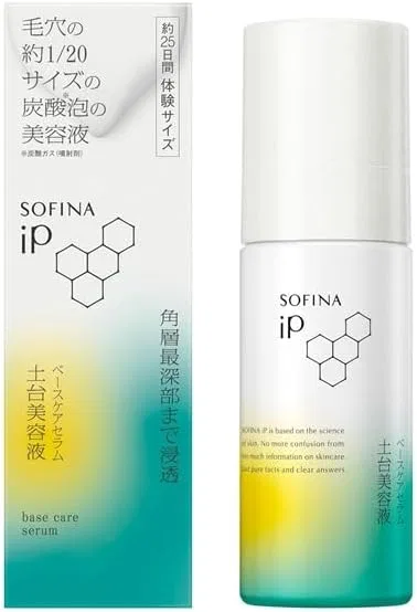 Сыворотка — Для лица Limited Trial Size Base Care Serum ( ), 55 г
