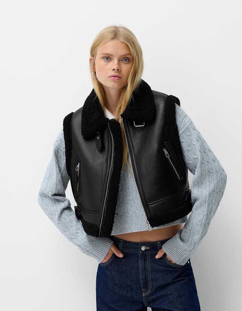 

Двусторонний жилет Bershka, черный