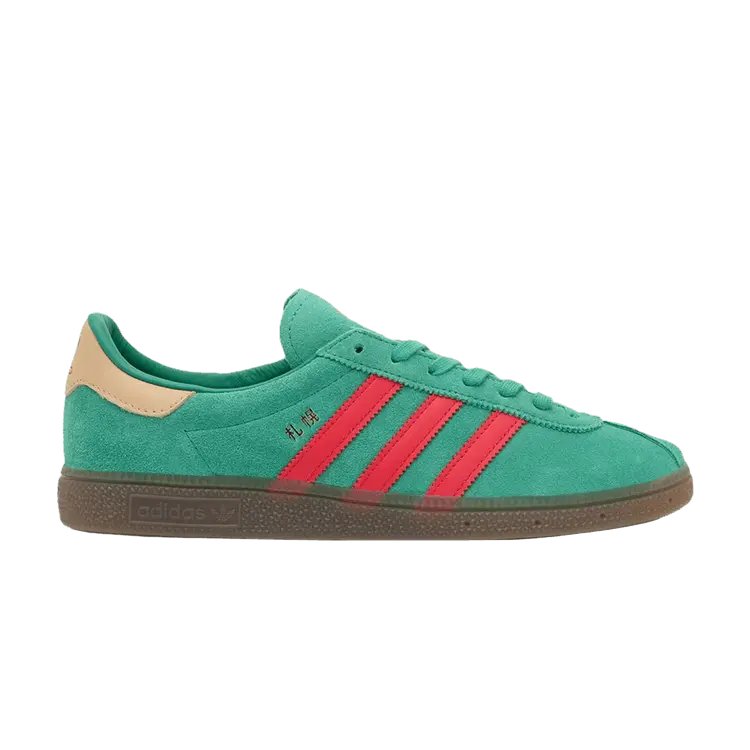 

Кроссовки adidas size x Billy’s x Sapporo 'City Series - Court Green', зеленый