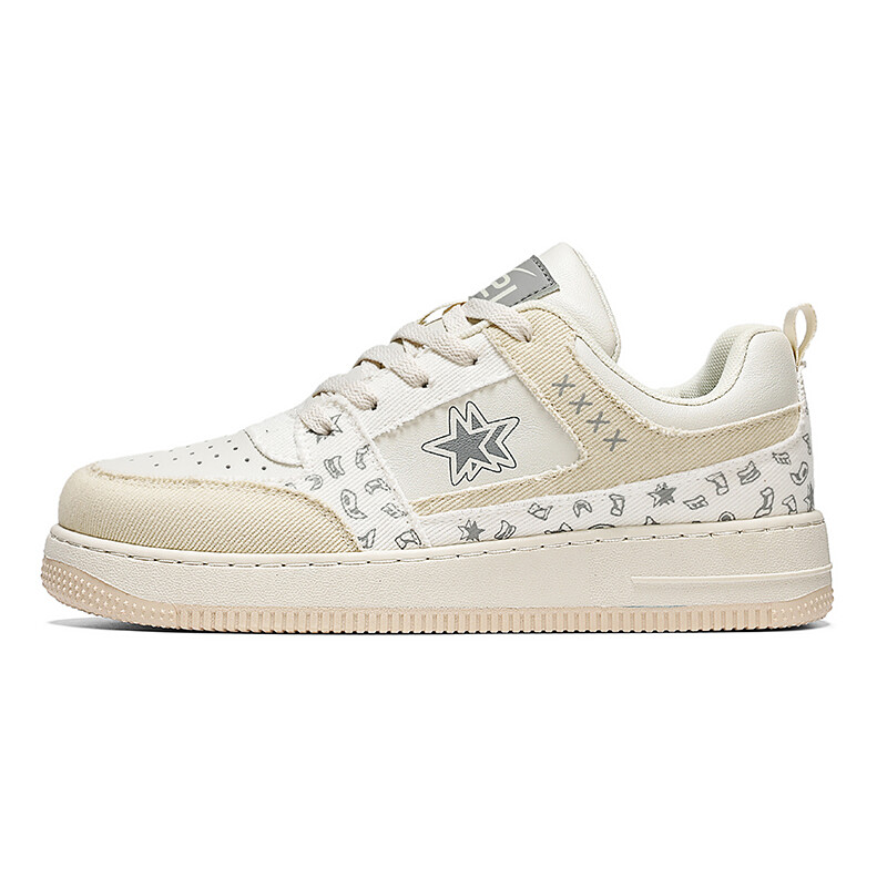 

Кроссовки DOUBLE STAR 88 Skateboarding Shoes Unisex Low-top, бежевый