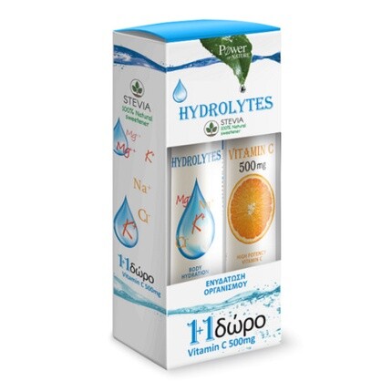 

Гидролиты со вкусом лимона 20 таблеток Power Health
