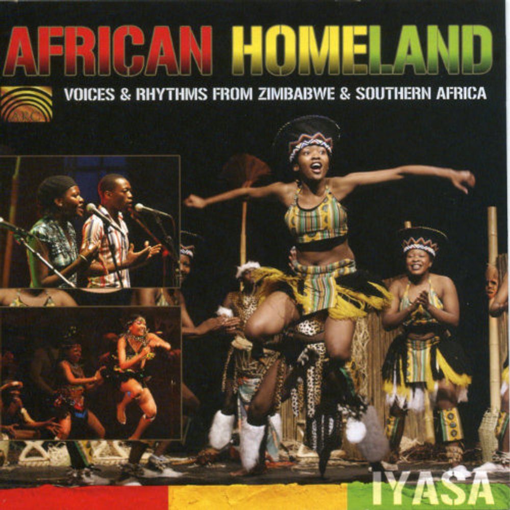 

Диск CD African Homeland - Various Artists