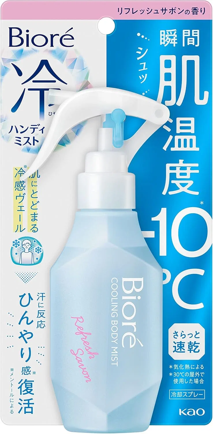 Солнцезащитная эссенция Biore UV Aqua Rich Watery Essence SPF50, 100 г + Охлаждающий спрей Biore Cold Handy Mist с ароматом сабона, 120 мл — фото 4