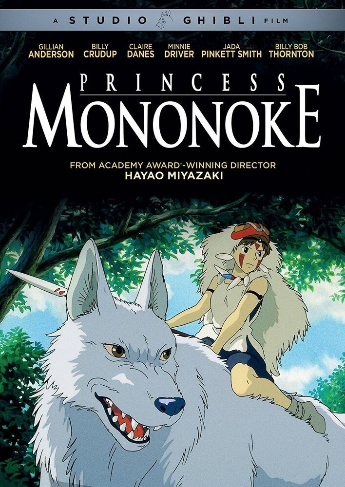 

Диск DVD Princess Mononoke