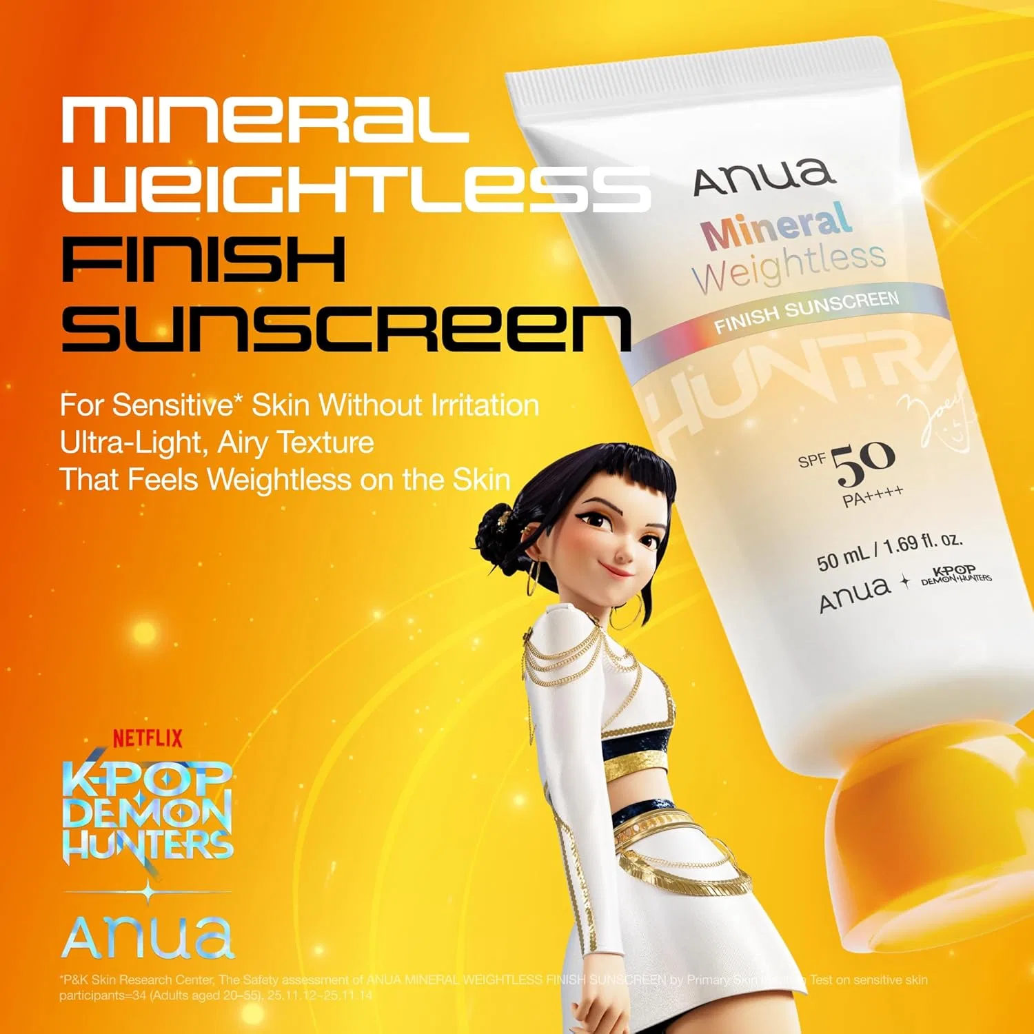 Минеральный солнцезащитный крем SPF 50 от Anua Anua — фото 2