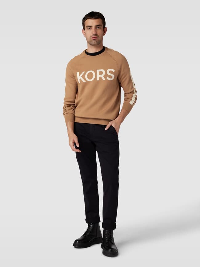 

Толстовка с этикеткой Michael Kors, бежевый