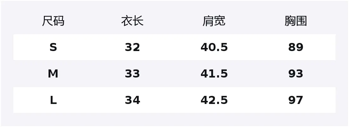 

ELLE Женская кофейная V-образная жилетка Moderate