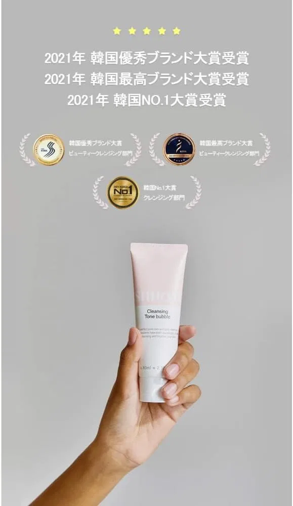 Пенка для умывания Beauty Gate — Очищающая пенка SHHOM Cleansing Tone Bubble, , , белый, 80 мл — фото 2