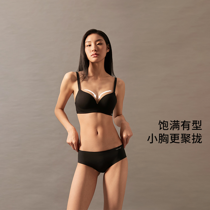 Женское бельё Calvin Klein, 7NS-Flesh — фото 3