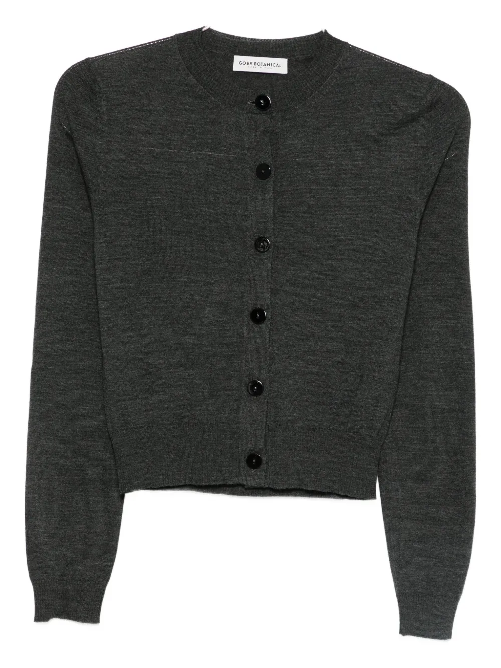 

Кардиган с круглым вырезом Goes Botanical, серый