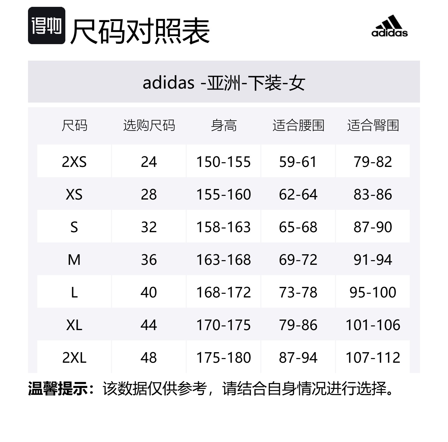 Шорты для бега Stella McCartney с приподнятым логотипом Adidas, серый — фото 2