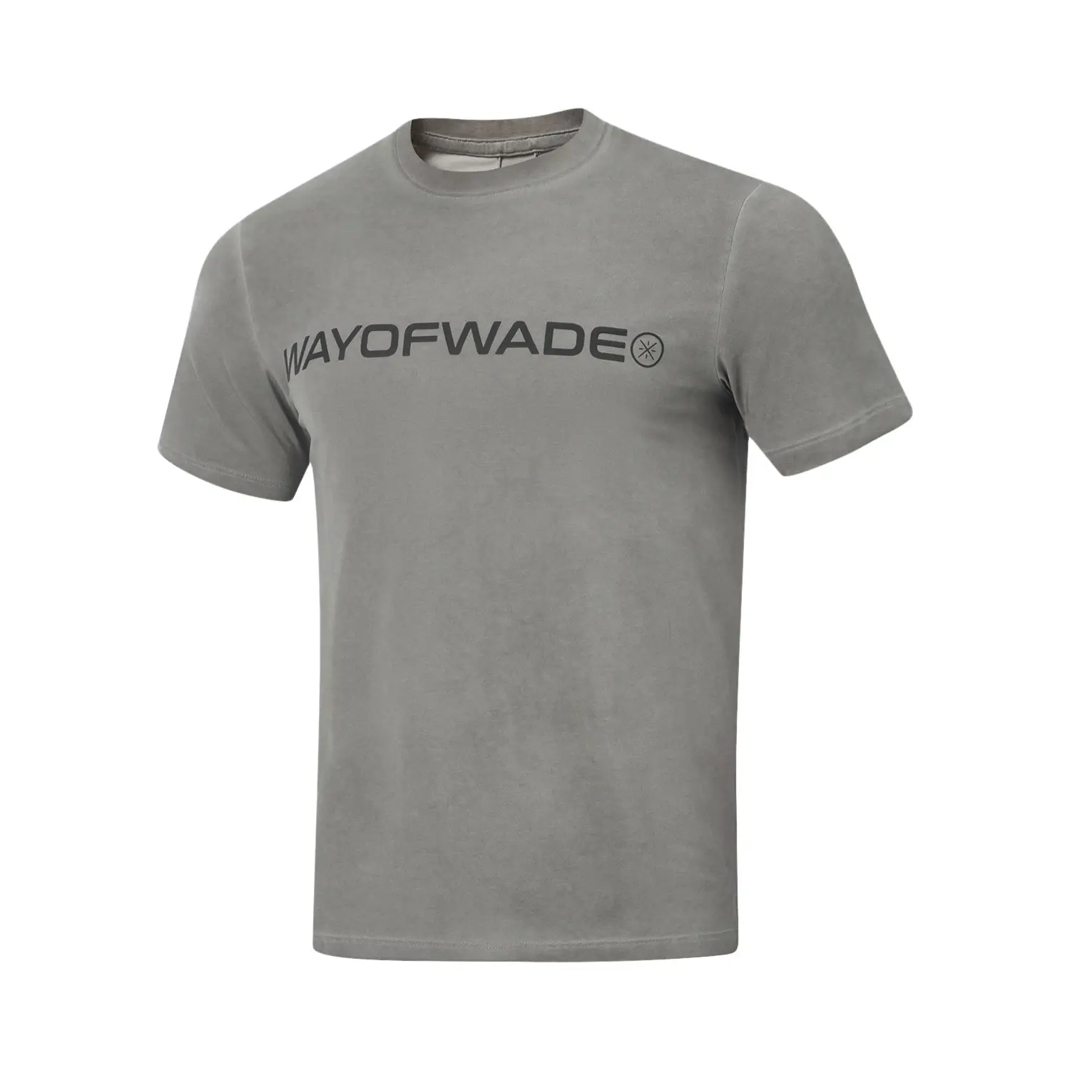 

Футболка мужская ultimate gray LINING, серый