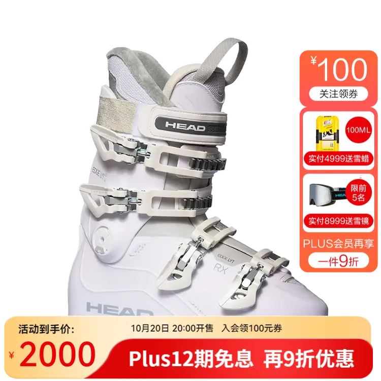 

Head Новые женские горнолыжные ботинки wide-fit 2024, начальный уровень для лыжников среднего уровня, универсальные ботинки для двух типов лыж, EDGE LYT 65W 603292 white, размер 24.5 /39
