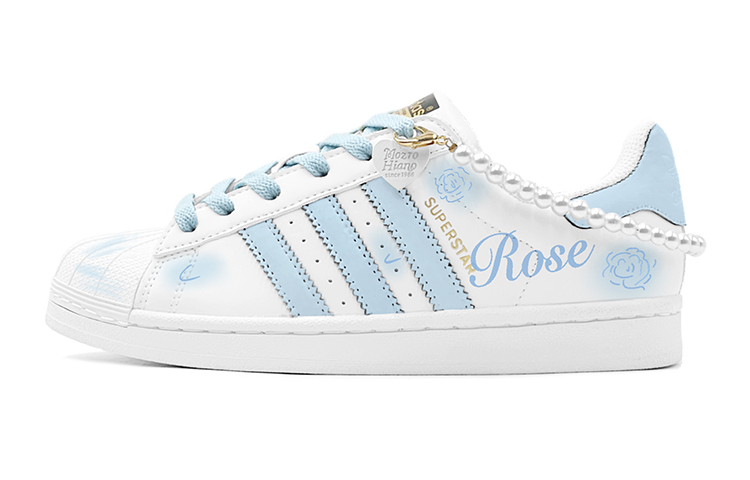 

Adidas originals Superstar Series Обувь для скейтбординга унисекс, Sky Blue