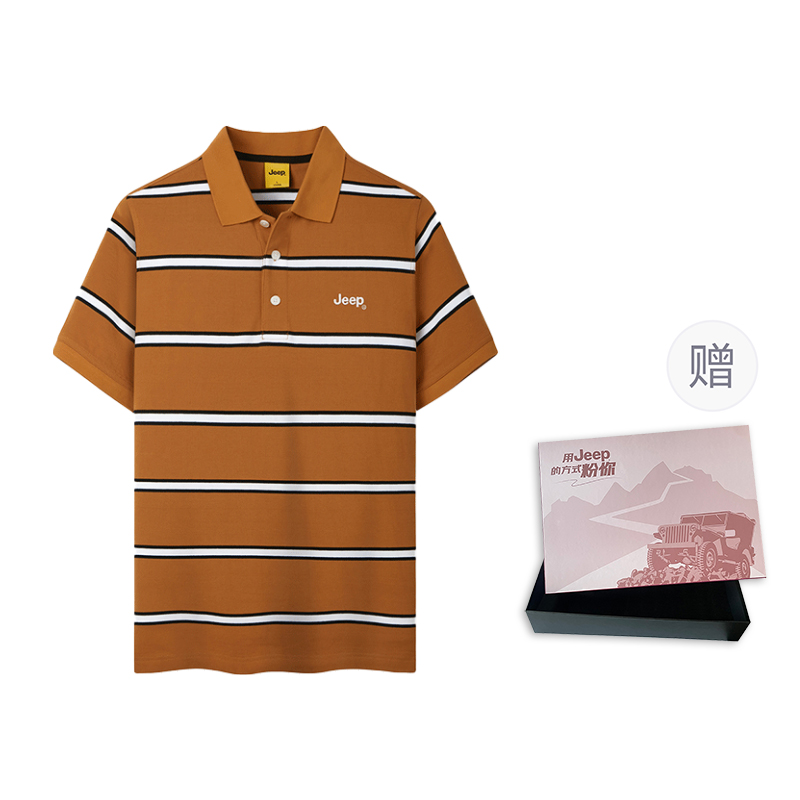 

Облегающая короткая поло с лацканами унисекс Jeep, 005 Caramel Box