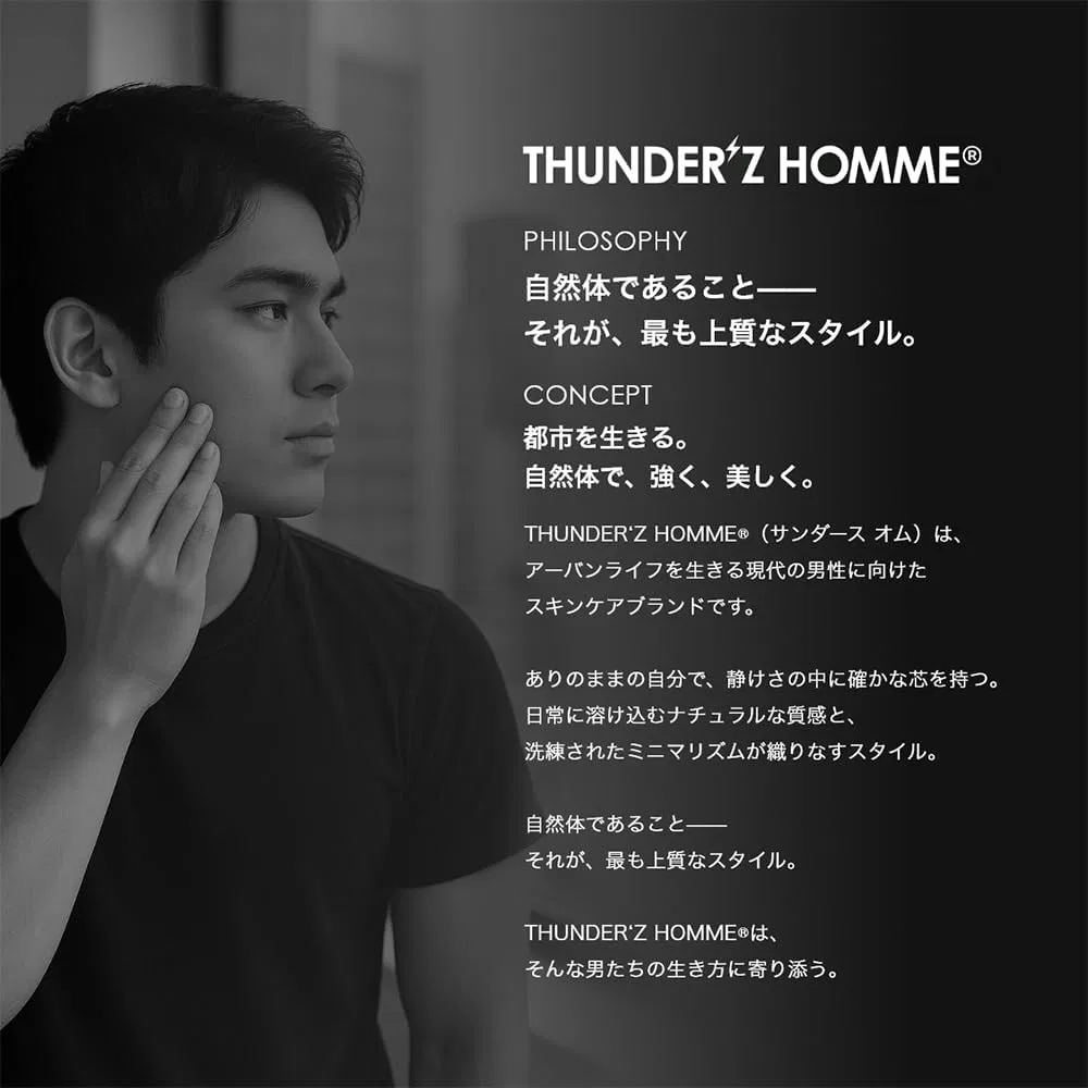 Скраб для лица THUNDER'Z HOMME VC SCRUBBING WASH, 100 г — фото 3