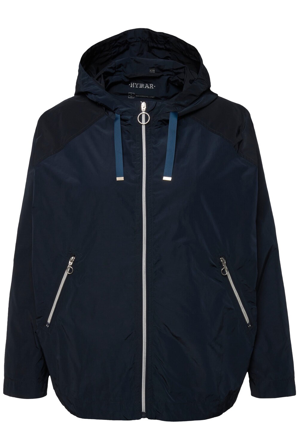 

Куртка софтшелл Ulla Popken Jacke, морской