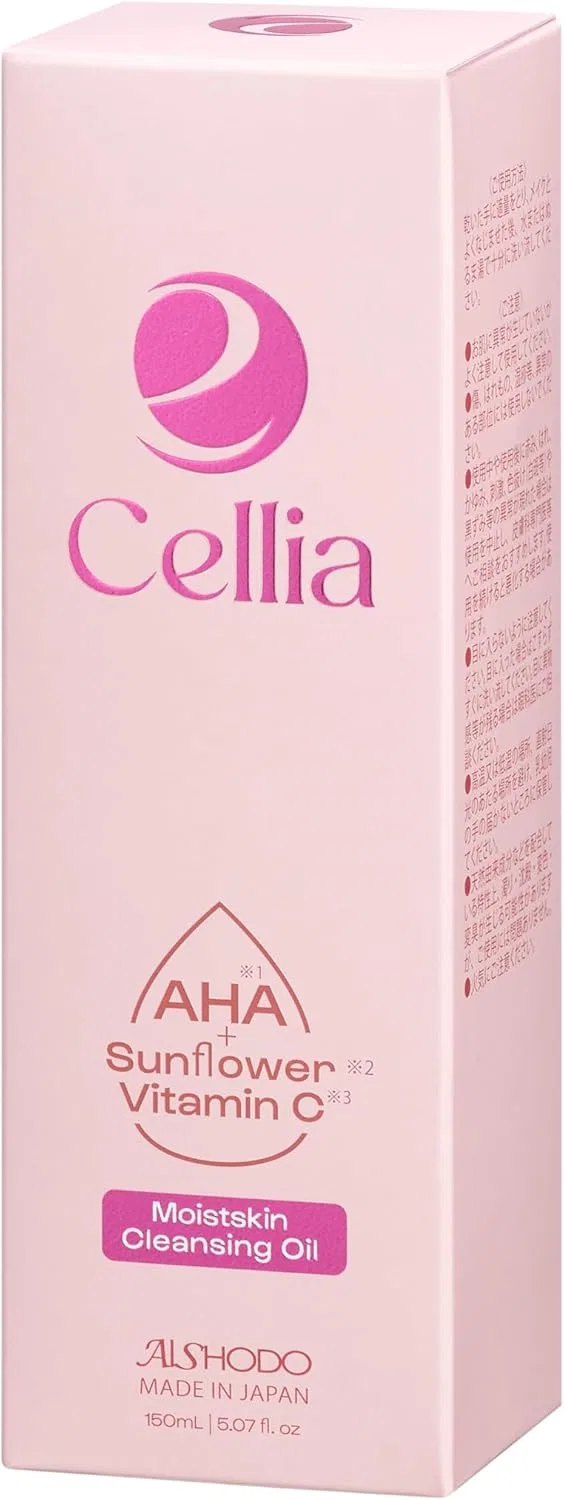 Гидрофильное масло — Масло для снятия макияжа Cellia Moist Skin Cleansing Oil — фото 2
