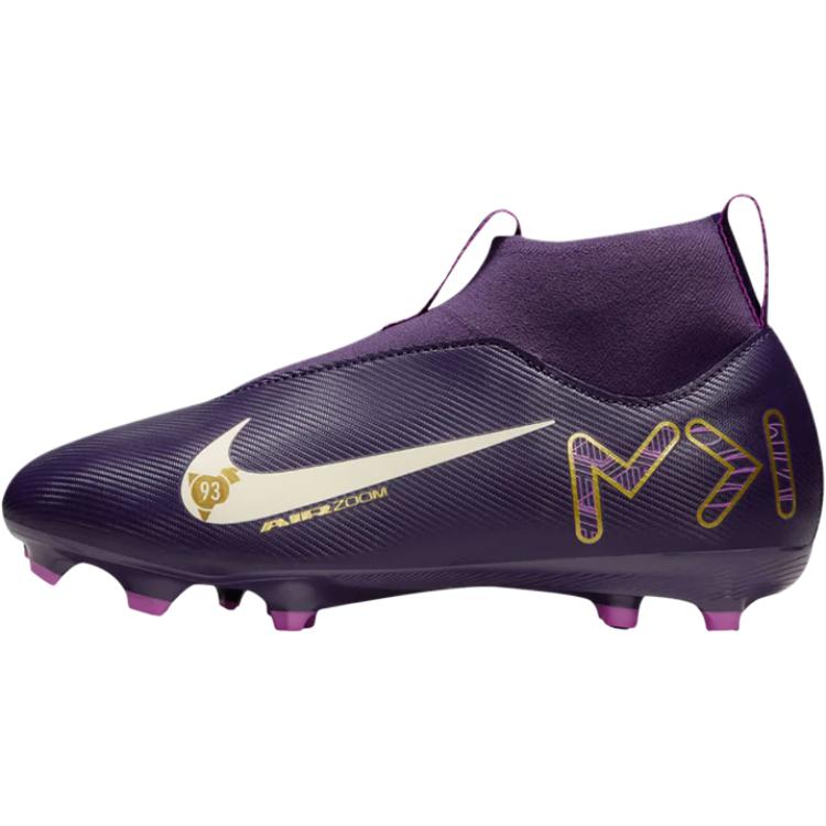 

Mercurial Superfly 10 нескользящие устойчивые к истиранию низкие детские футбольные бутсы Nike, фиолетовый