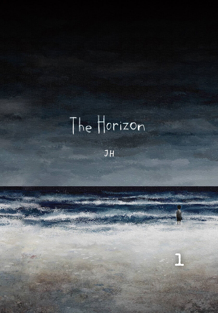 

Манга The Horizon Manhwa Volume 1