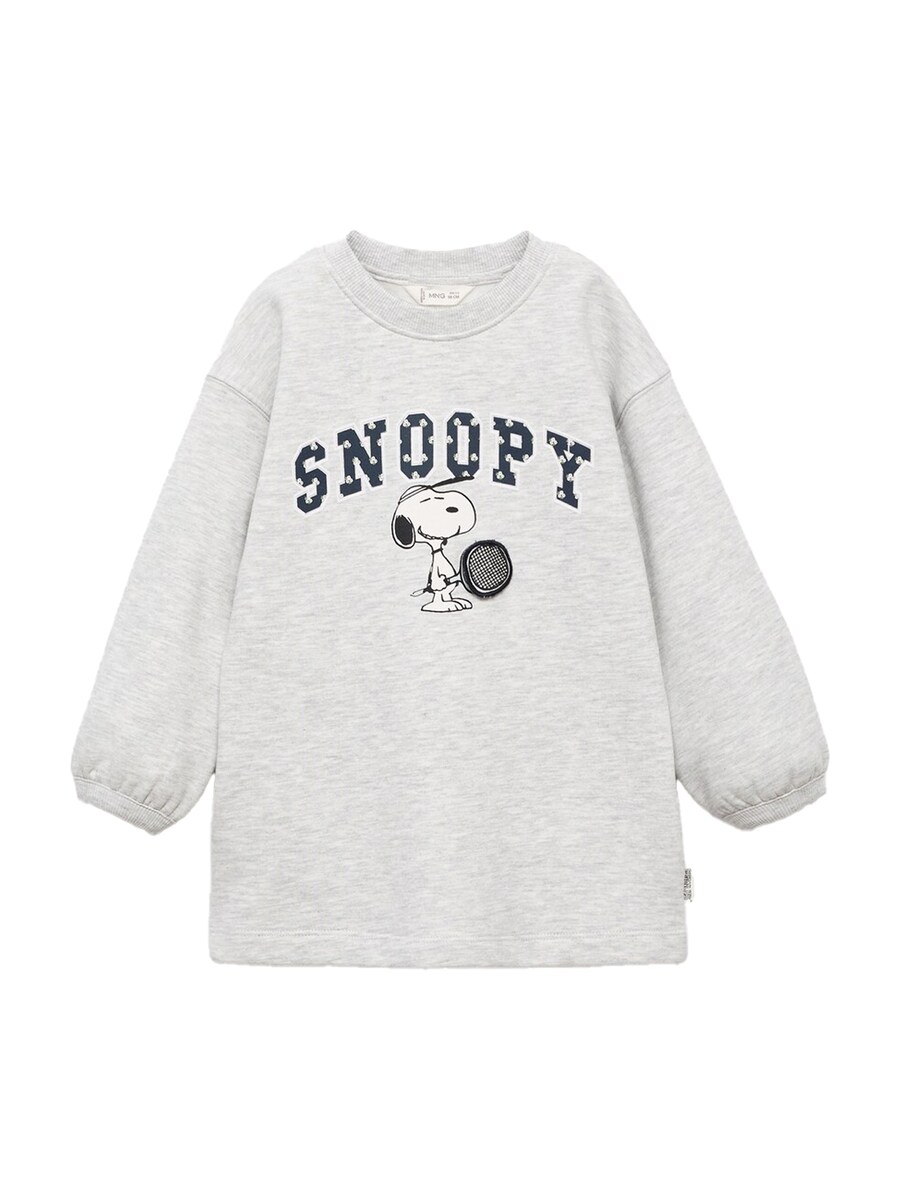 

Платье MANGO KIDS SYRAQUET, Grey