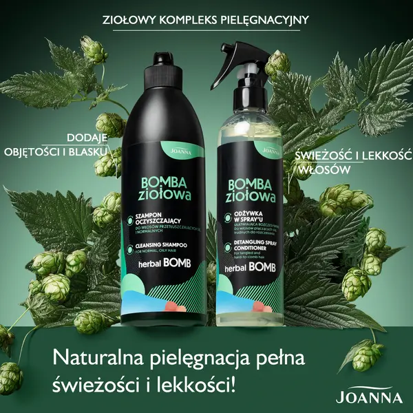 Шампунь для очищения волос, 500 мл Joanna Bomba ziołowa — фото 2