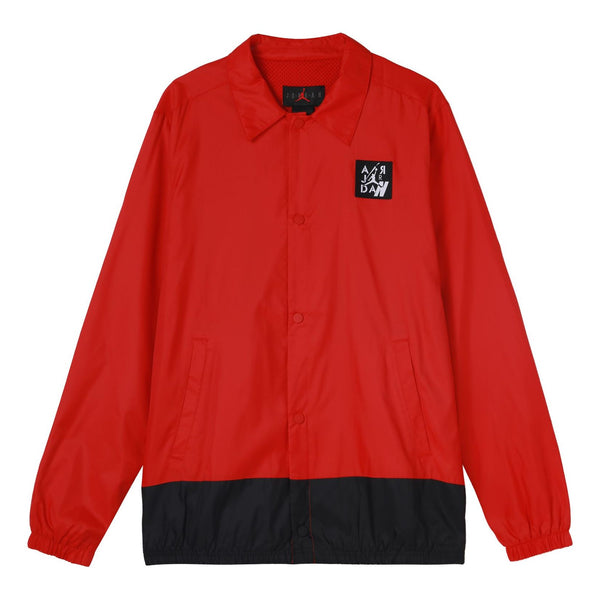 

Куртка Air Jordan Athleisure Casual Sports Jacket Red, красный