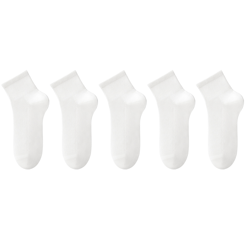 

Носки экипажные весна-лето унисекс 5 пар черный белый серый B&C.Room, серия Star пять пар подарочная коробка белый зеленый черный ярко-зеленый розовый белый пудровый