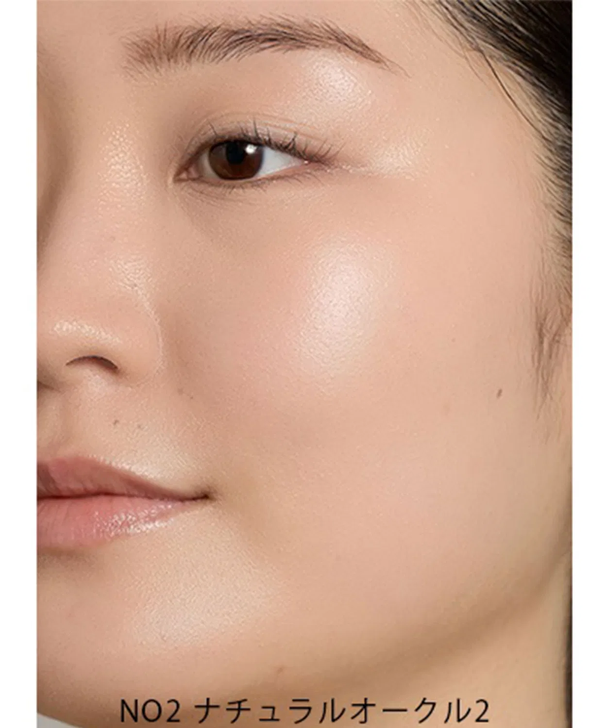 Тональный крем Naturaglace Skin Treatment Foundation N 30 г — фото 2