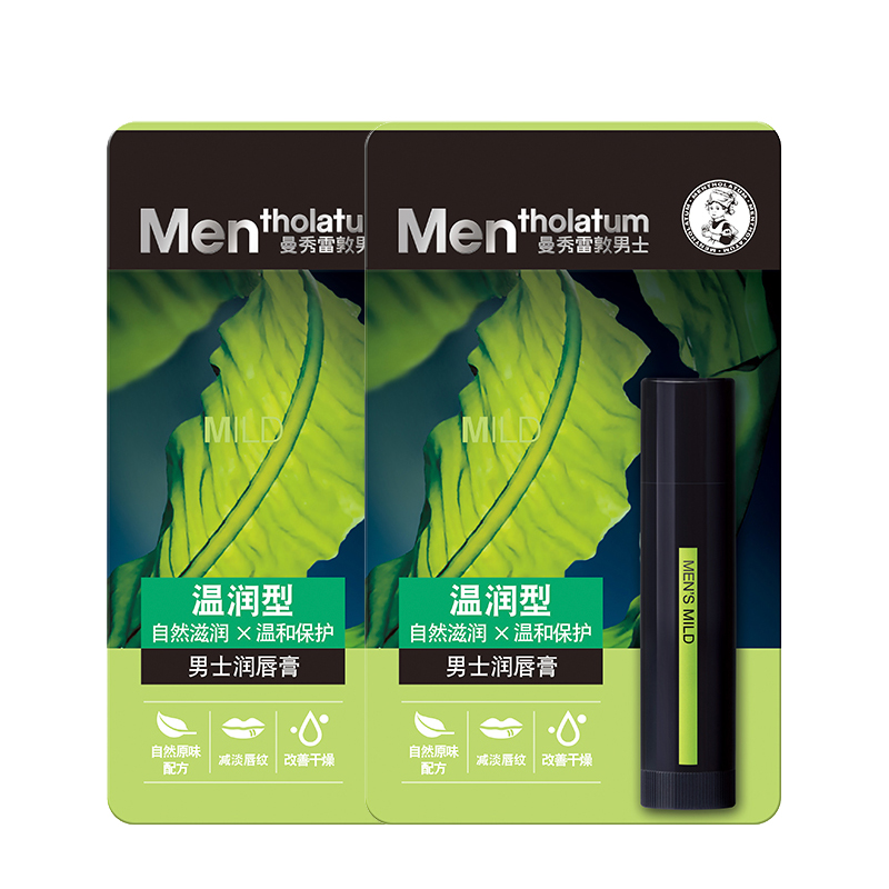 Мужской бальзам для губ Mentholatum Energetic для увлажнения и защиты сухой кожи, 3,5 г — фото 3