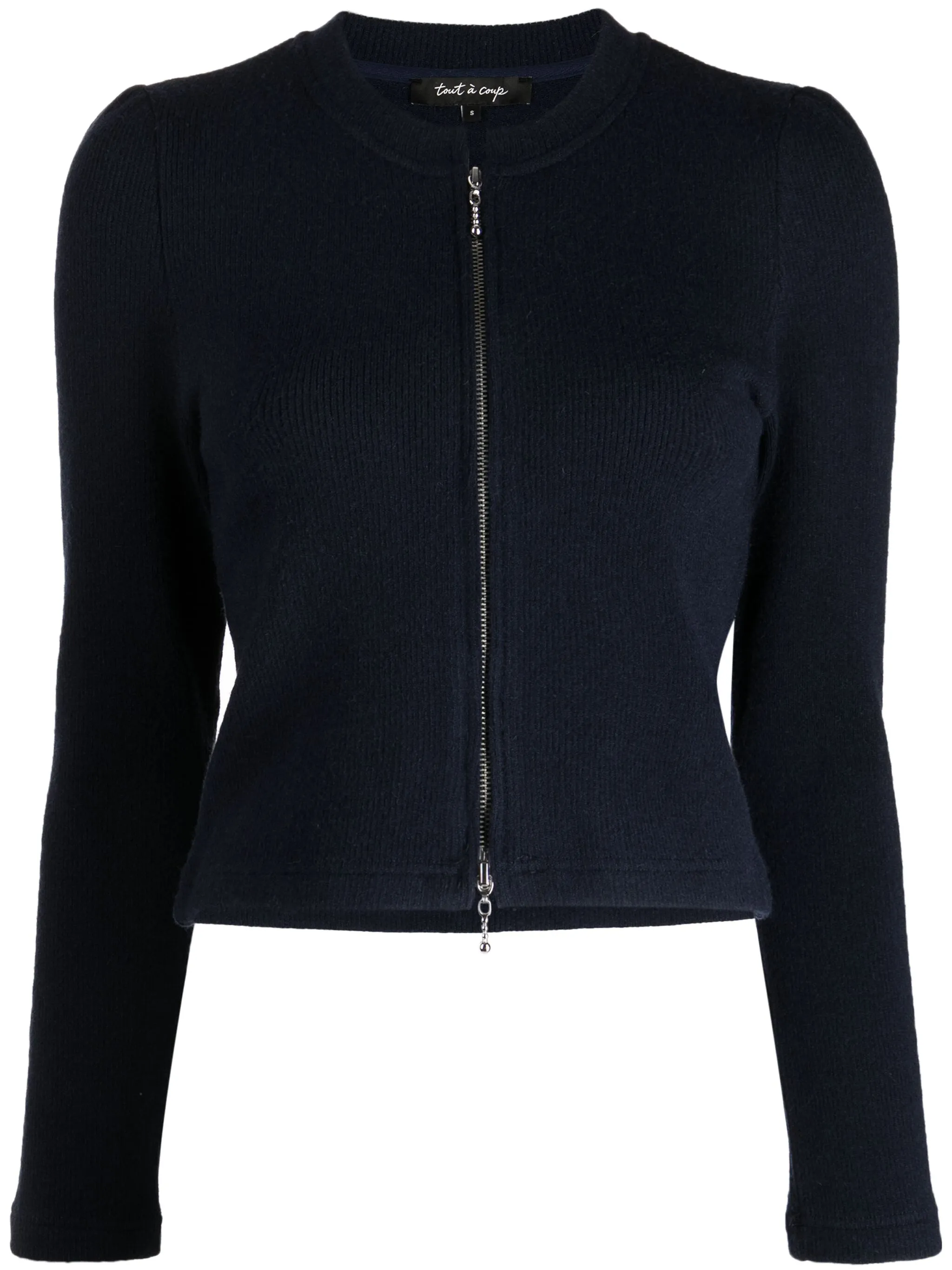 

Жакет в рубчик с круглым вырезом Tout A Coup, синий