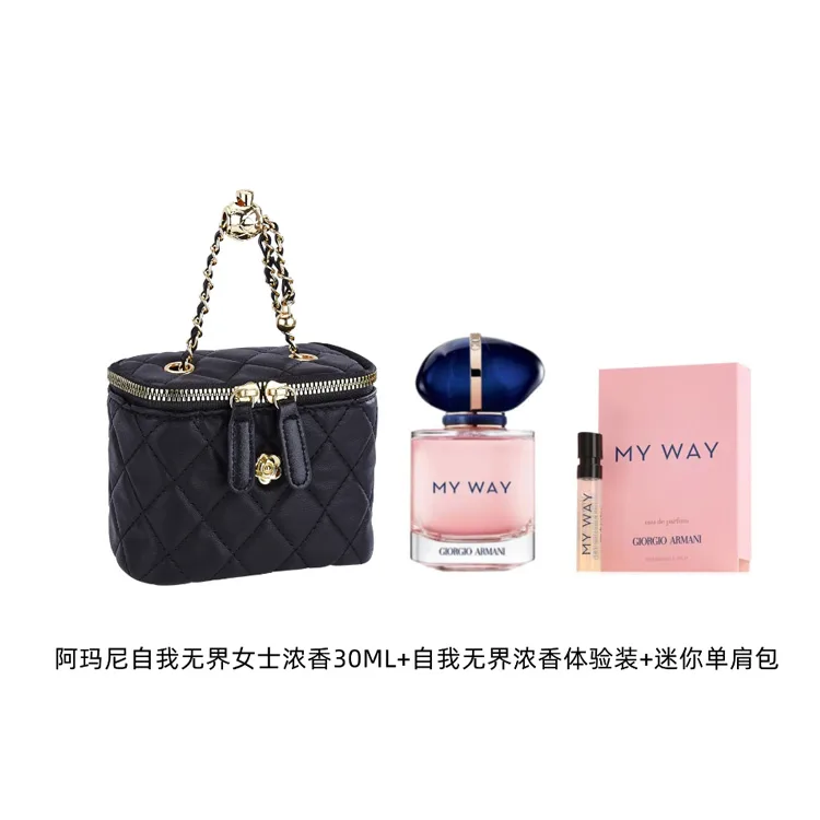 GIORGIO ARMANI Набор духов для женщин, ARMANI Unlimited Women's Eau De Parfum 50ML+Unlimited Deodorant Travel Size+Mini One Shoulder — фото 3