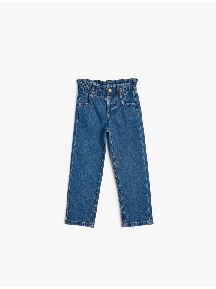 

Джинсы KOTON, цвет dunkles indigo