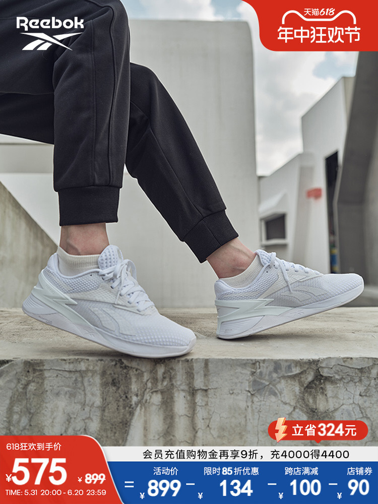 

Кроссовки спортивные Reebok Nano X3, белый
